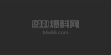 国际超模大赛亚洲总决赛 执行主席李沅桐 出席穿搭上身干练下身魅力性感 一双花纹黑丝让人欲罢不能